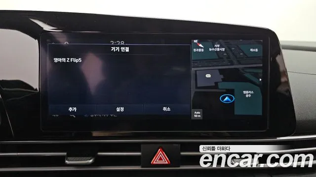 Hyundai AVANTE Avante (CN7) — Фото автомобиля 30