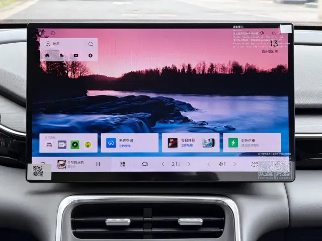 Geely Galaxy L6 — Фото автомобиля 6