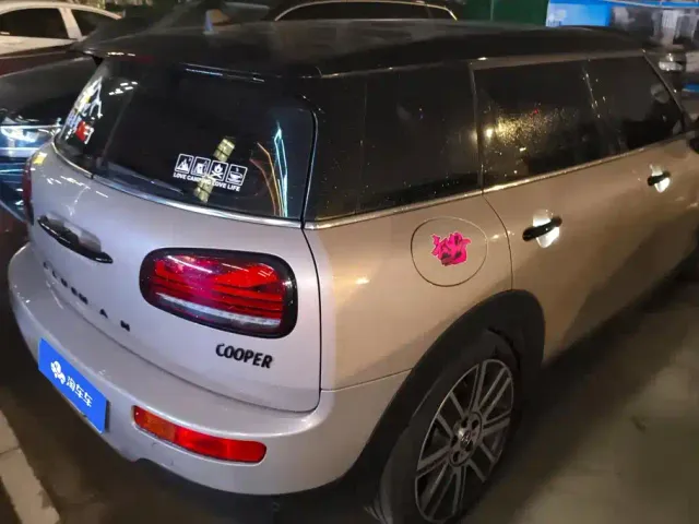 MINI Clubman — Фото автомобиля 3