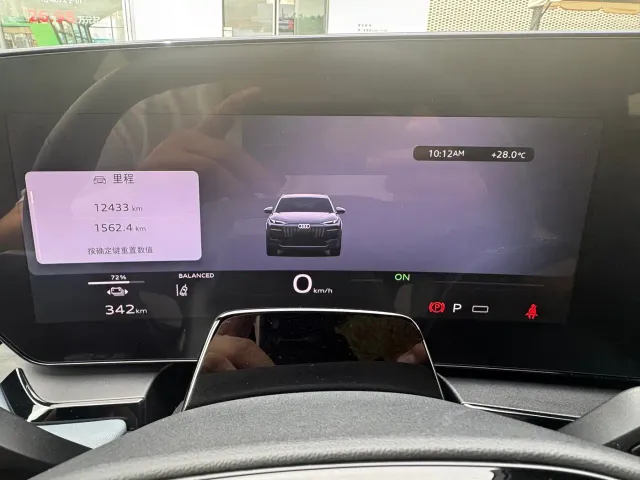 Audi Q6L e-tron — Фото автомобиля 10