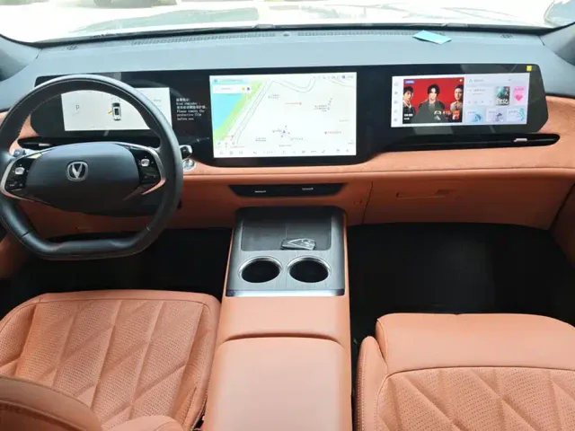 Changan CS75 Plus — Фото автомобиля 12