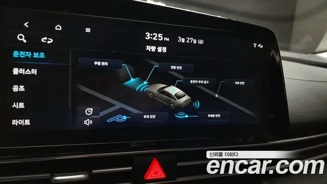 Hyundai AVANTE Avante (CN7) — Фото автомобиля 15