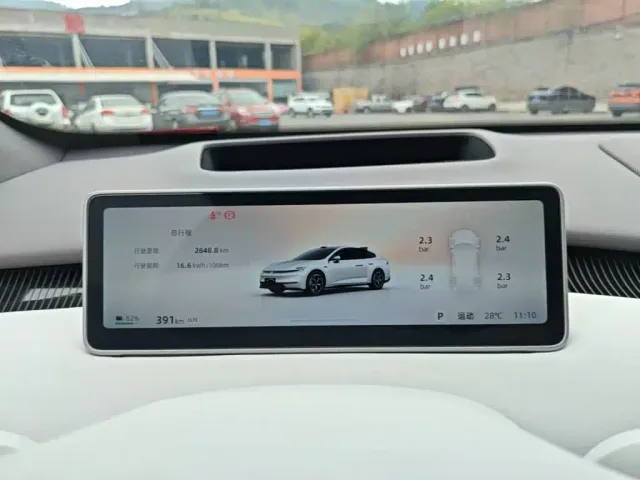 Changan Qiyuan A06 — Фото автомобиля 11