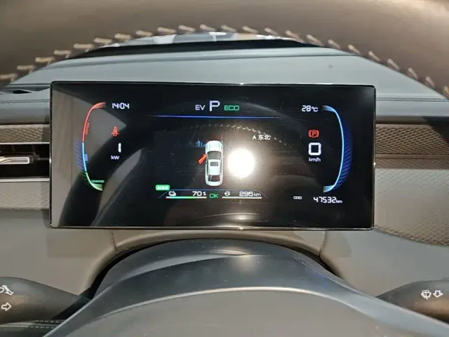 BYD Qin PLUS — Фото автомобиля 11