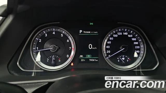Hyundai Sonata Sonata (DN8) 2.0 LPG(Для проката) — Фото автомобиля 8