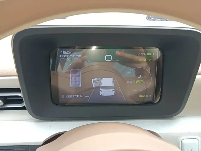 Wuling Hongguang Mini EV — Фото автомобиля 11