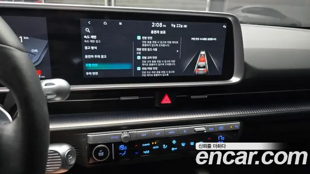 Hyundai Ioniq 6 — Фото автомобиля 14