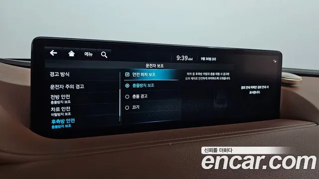 Genesis G80 RG3 — Фото автомобиля 21