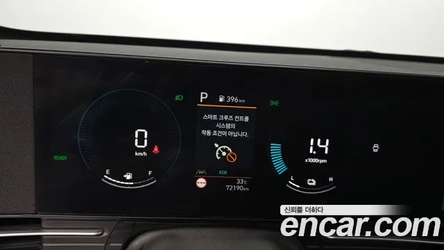 Hyundai Kona Kona Гибрид (SX2) Modern — Фото автомобиля 8