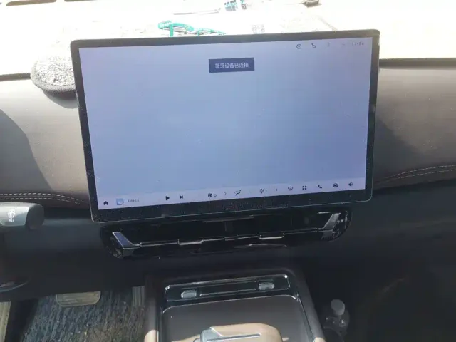 Wuling Starlight 560 — Фото автомобиля 13