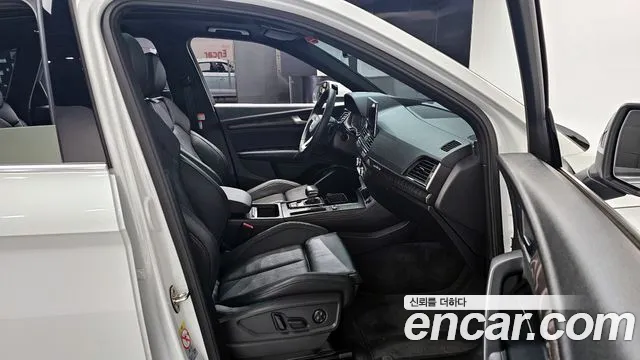 Audi Q5 40 TDI quattro Premium — Фото автомобиля 10