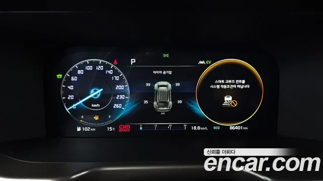 Kia Sorento 4th Gen — Фото автомобиля 11