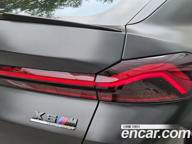 BMW X6 G06 — Фото автомобиля 14
