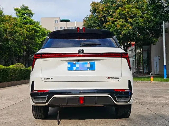 Changan CS75 Plus — Фото автомобиля 4