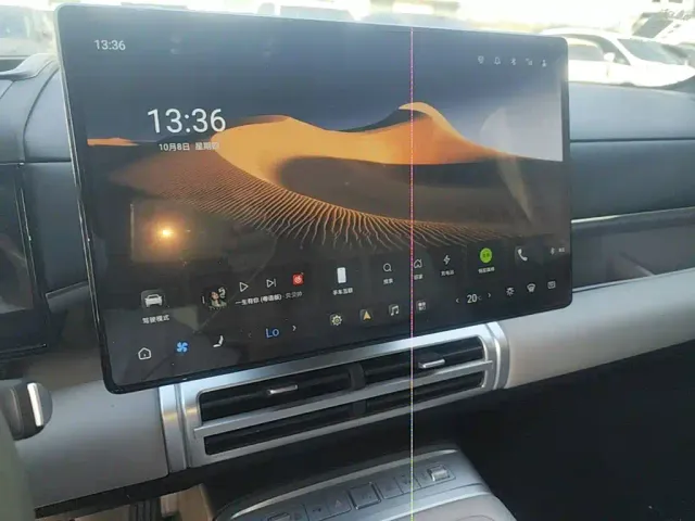 BYD FangChengBao Titanium 7 — Фото автомобиля 12