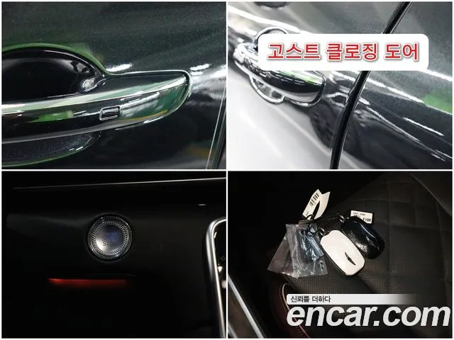 Genesis GV80 3.5T Бензин AWD — Фото автомобиля 18