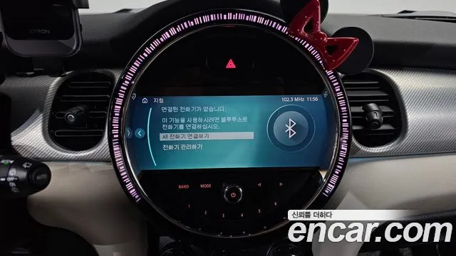 MINI Cooper Cooper Electric — Фото автомобиля 21