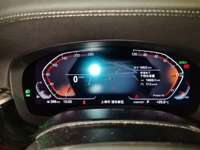 BMW 6 Series Gran Turismo — Фото автомобиля 12