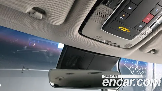 Hyundai Palisade The New Palisade Бензин 3.8 2WD — Фото автомобиля 15