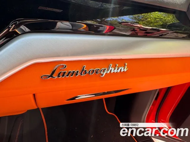 Lamborghini Urus — Фото автомобиля 9