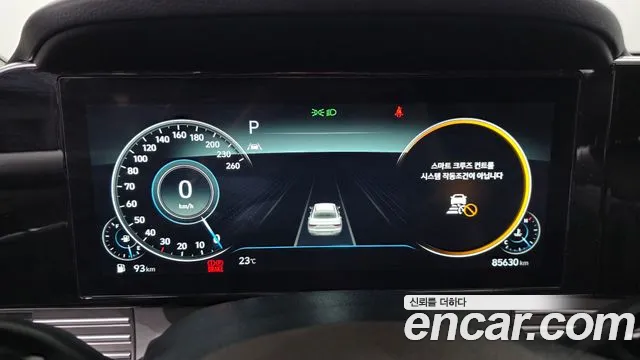 Hyundai Grandeur Grandeur (New) — Фото автомобиля 11