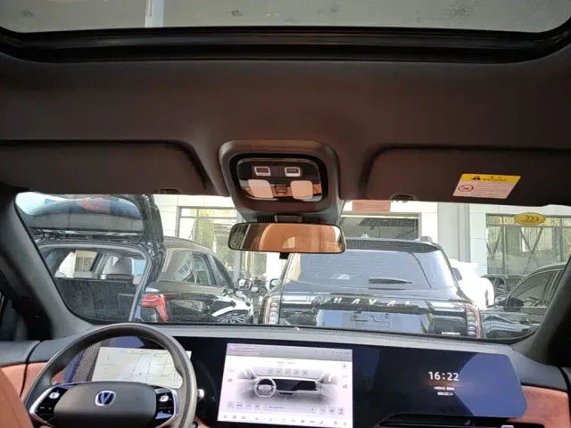 Changan CS75 Plus — Фото автомобиля 17