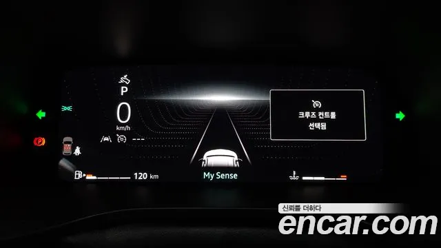 Renault-KoreaSamsung Arkana Arkana 1.6 GTe Iconic — Фото автомобиля 7