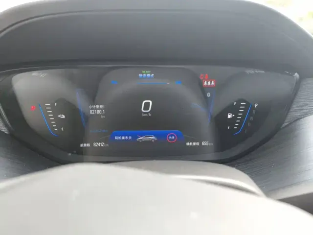 Buick Velite 6 — Фото автомобиля 7