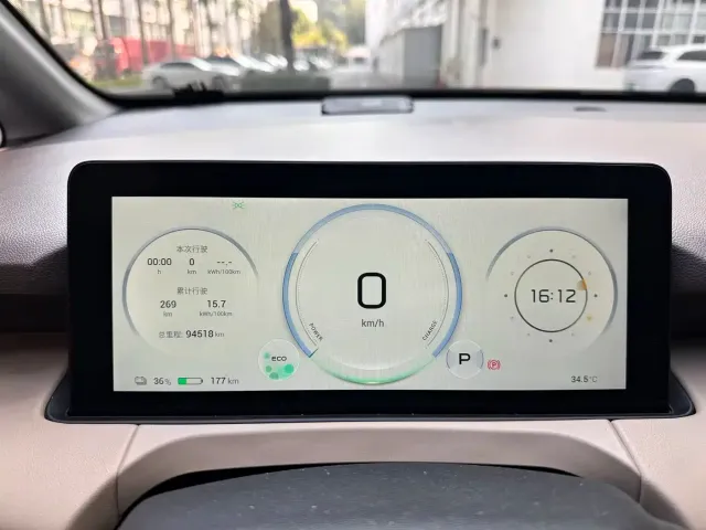 Aion AION Y 2022 70 Smart Leader Edition LFP — Фото автомобиля 9