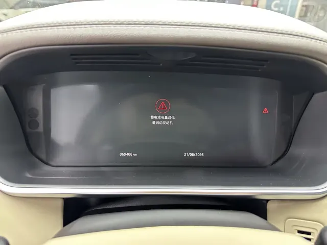 Land Rover Range Rover — Фото автомобиля 18