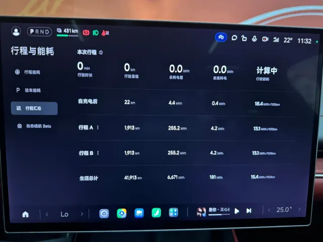 Xiaomi SU7 — Фото автомобиля 8
