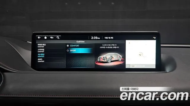 Genesis G80 RG3 — Фото автомобиля 16