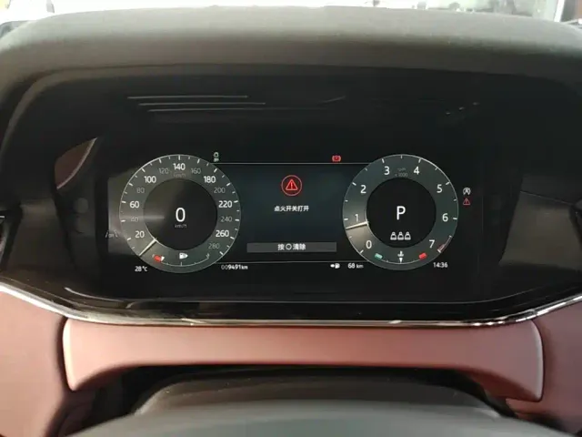 Land Rover Range Rover Evoque — Фото автомобиля 11