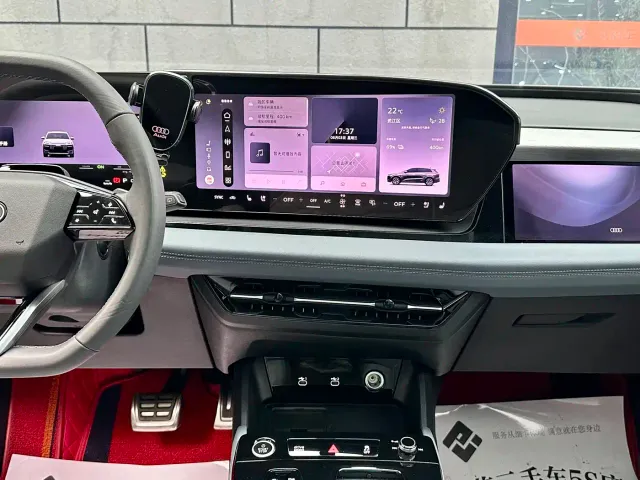 Audi Q6L e-tron — Фото автомобиля 20