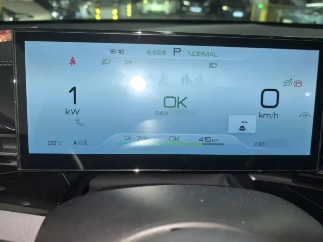 BYD Seal — Фото автомобиля 3