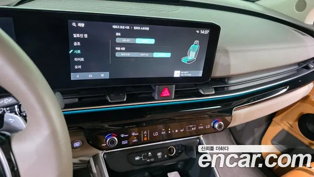 Kia Canival Новый Carnival 4 поколение Бензин 9 мест Hi-Limousine (Спецкузов) — Фото автомобиля 11