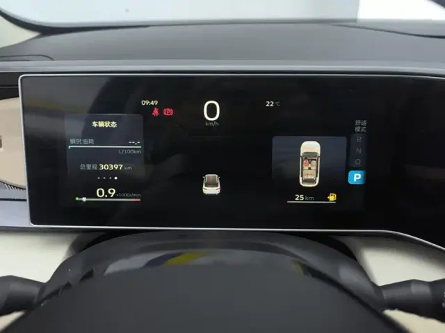 Geely ICON — Фото автомобиля 14