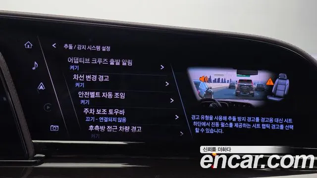 Cadillac Escalade 5th Gen — Фото автомобиля 16