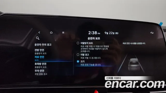 Hyundai Avante CN7 — Фото автомобиля 30