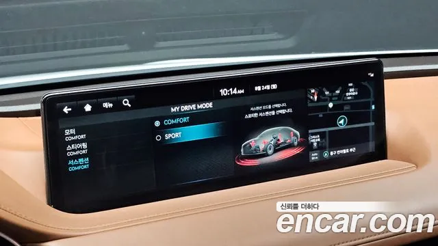 Genesis G80 Electrified G80 (RG3) — Фото автомобиля 15