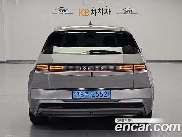 Hyundai Ioniq 5 Ioniq 5 (New) — Фото автомобиля 3