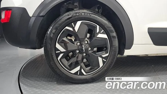 Kia Niro Niro (New) — Фото автомобиля 5