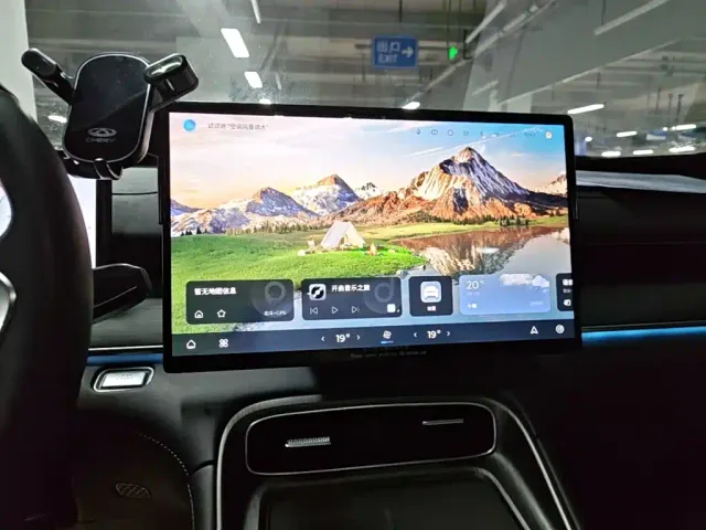 Chery Tiggo 8 PLUS — Фото автомобиля 8