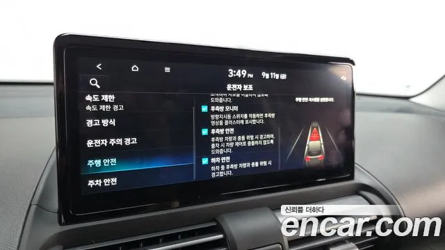 Hyundai Casper Casper Electric — Фото автомобиля 16
