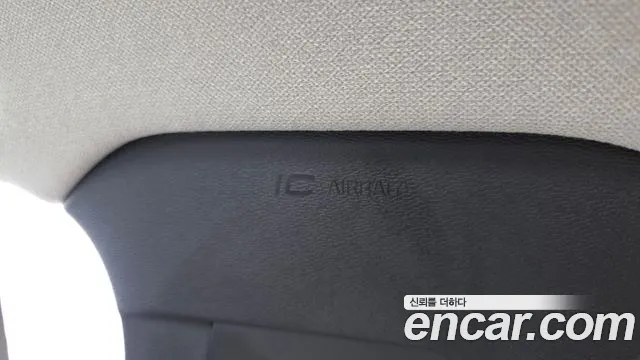 Вольво XC40 B4 Ultimate Bright — Фото автомобиля 23