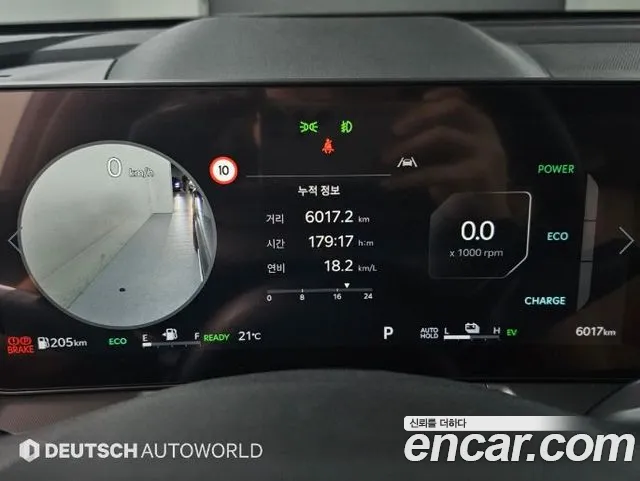 Kia Sorento 4th Gen — Фото автомобиля 8