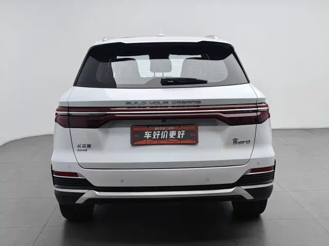 BYD Song Pro — Фото автомобиля 4