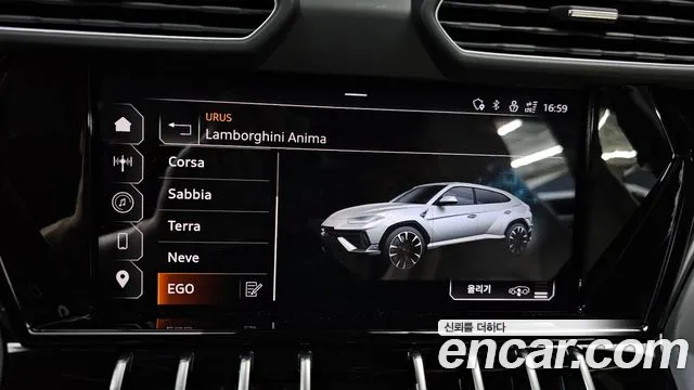 Lamborghini Urus — Фото автомобиля 17