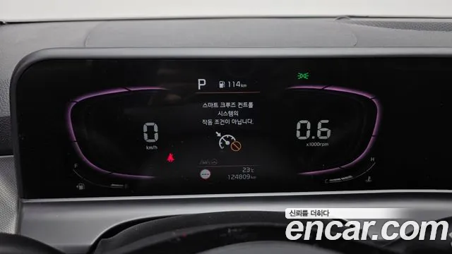 Kia Seltos New — Фото автомобиля 11