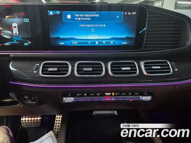 Mercedes-Benz GLE-Class W167 — Фото автомобиля 15
